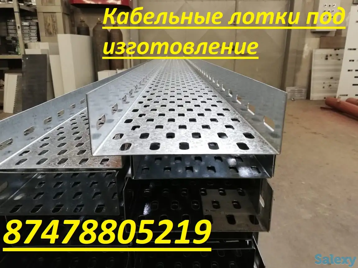 Крепежные материалы, анкерные-фундаментные болты всех типов исполнения, по ГОСТУ и чертежу., фотография 7