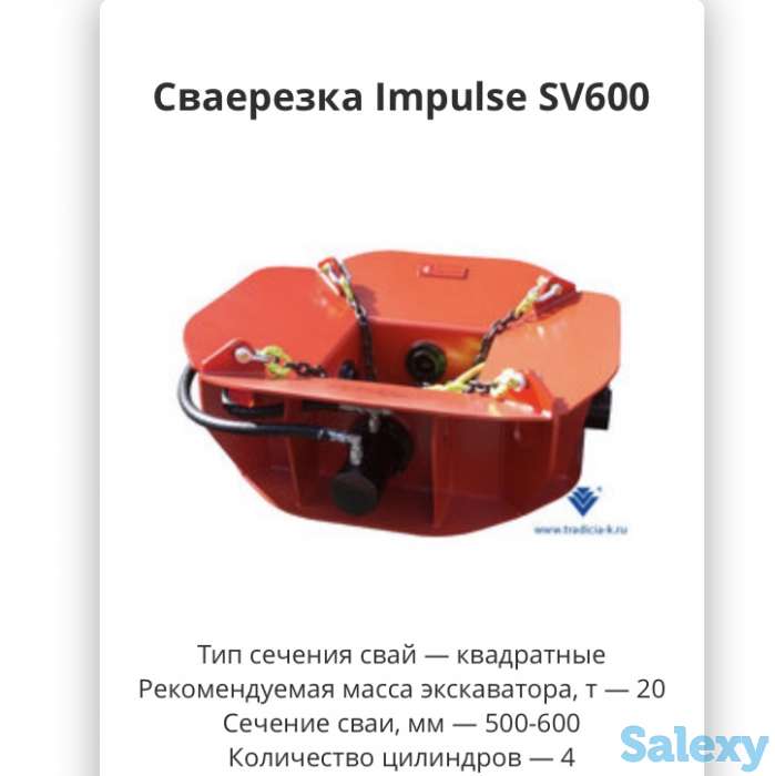 Поставка оборудования, нефтегазовое и промышленное оборудование от завода изготовителя в Казахстане, фотография 1