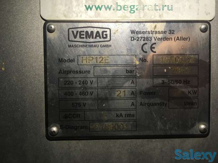 Шприц вакуумный vemag HP 12E, фотография 5