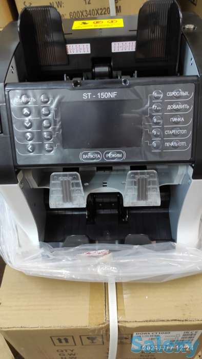 Счетчик банкнот Magner 175F, фотография 1