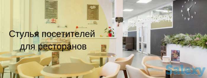 Предлагаю офисные кресла и стулья под любой бюджет, фотография 3