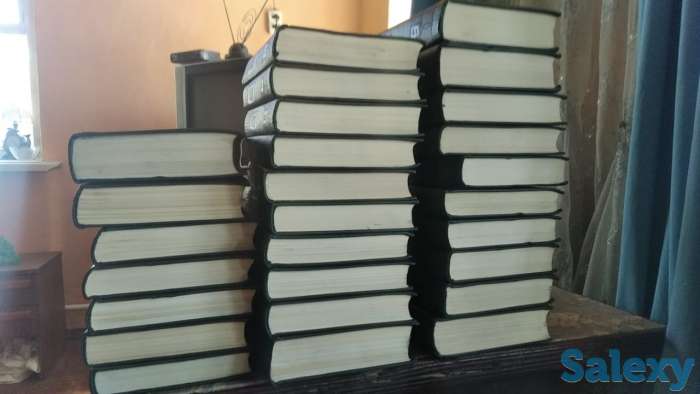 Продам книги подписные. Состояние отличное., фотография 5