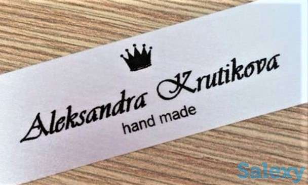 .Лейблы, этикетки, размерники изготовление  Алматы, фотография 4