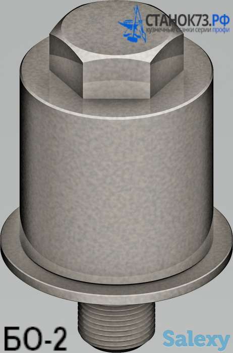 Оснастка для станков серии ПРОФИ, фотография 5