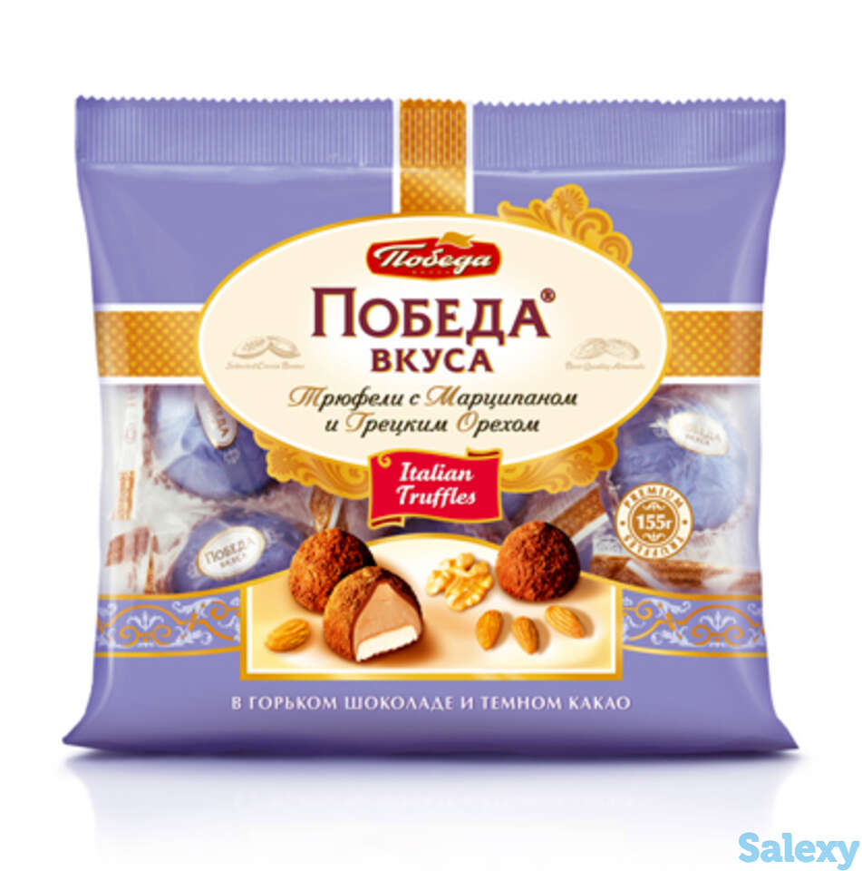 Трюфели грецкий орех с марципаном, фотография 1