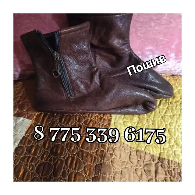 Мси шью, фотография 7