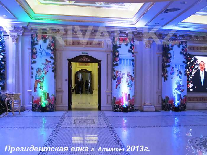 Оформление мероприятий и декорации, фотография 5