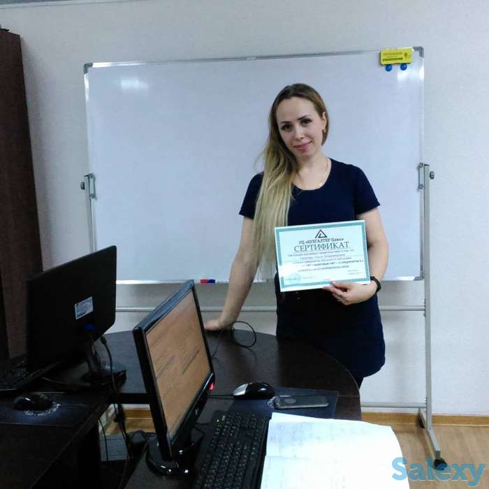 БУХГАЛТЕРСКИЕ КУРСЫ АСТАНА !!! Идёт набор! Индивидуально, в группе!, фотография 7