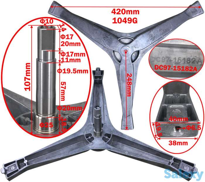 Ремонт стиральных машин с выездом, фотография 1