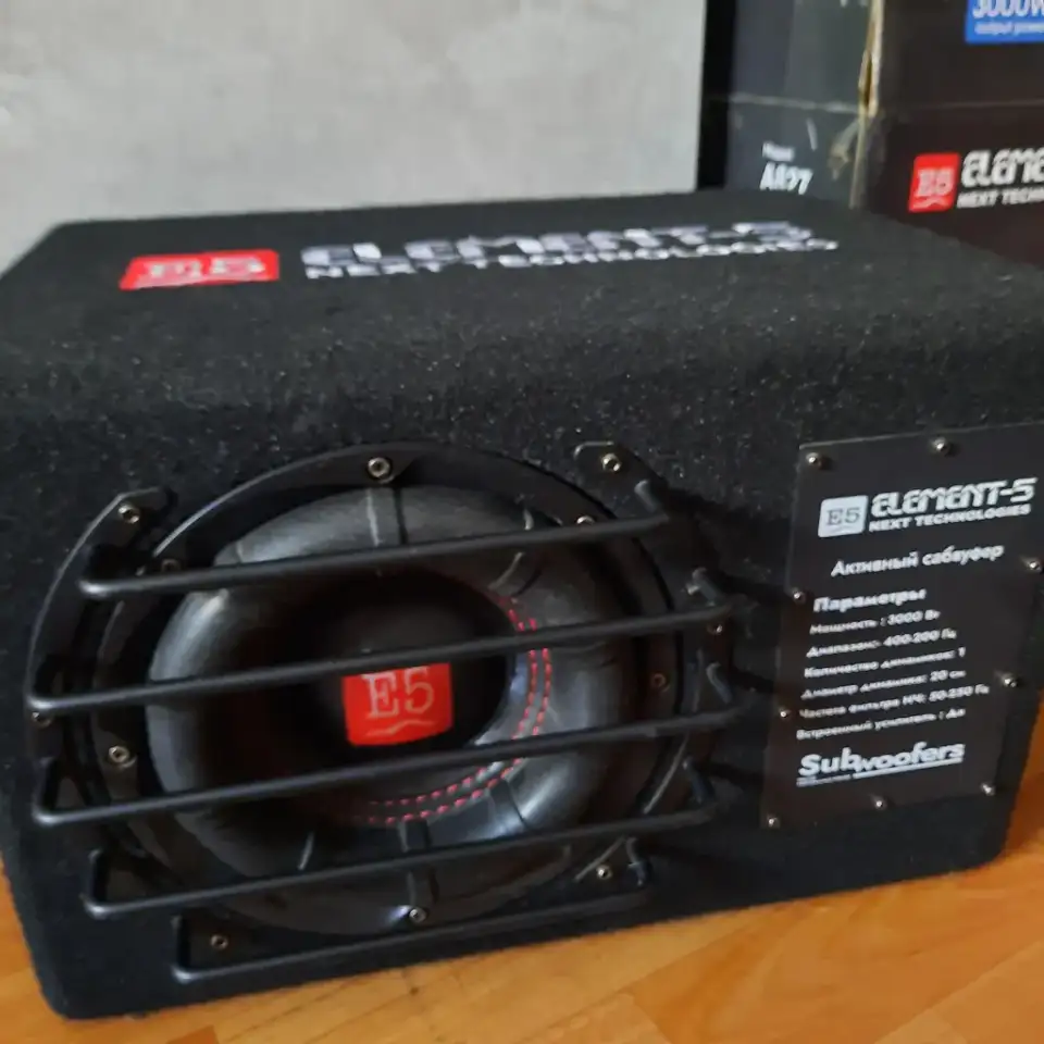 Сабвуфер автомобильный активный 5 элемент звук автозвук, фотография 2
