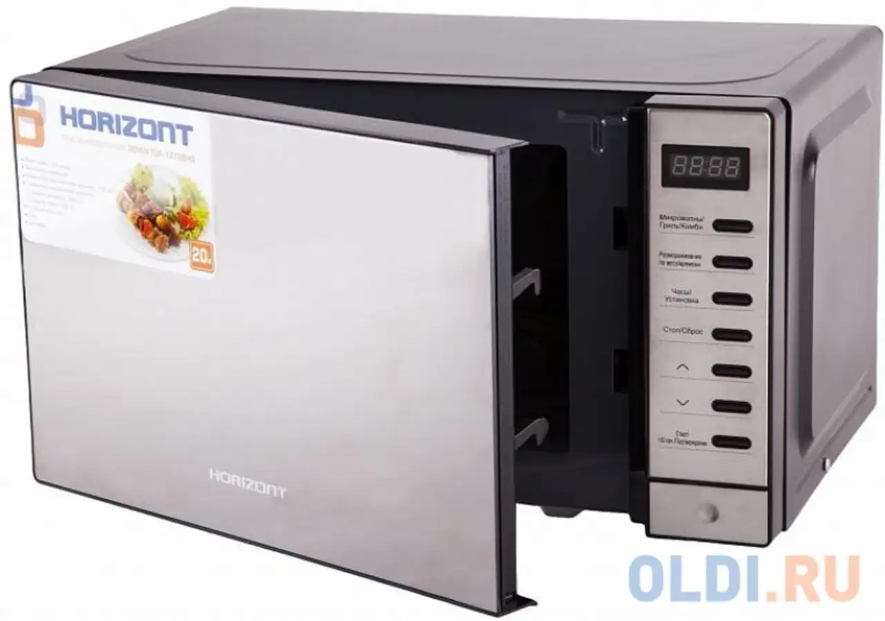 Микроволновая печь horizont 20mw700-1479bhb 1050 вт чёрный серебристый, фотография 1