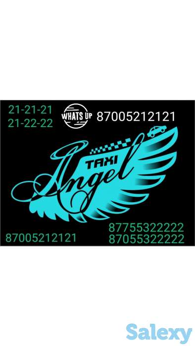 Требуются водители на арендное авто с последующим выкупом, фотография 1