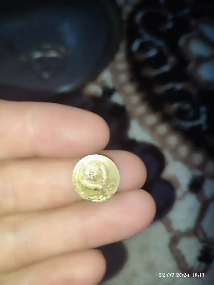 Продам две монеты старые Стекла СССР, фотография 2