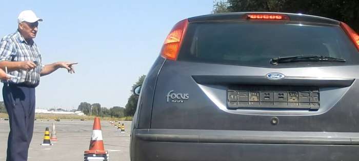 Спорт Комплекс 