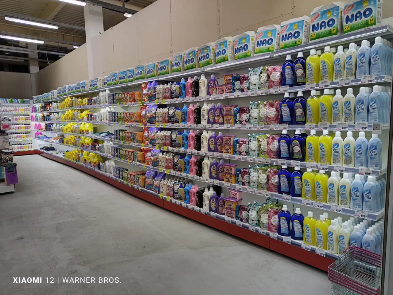 Оптово-розничные магазины бытовой химии, уходовой косметики, товаров для дома и детей, фотография 3