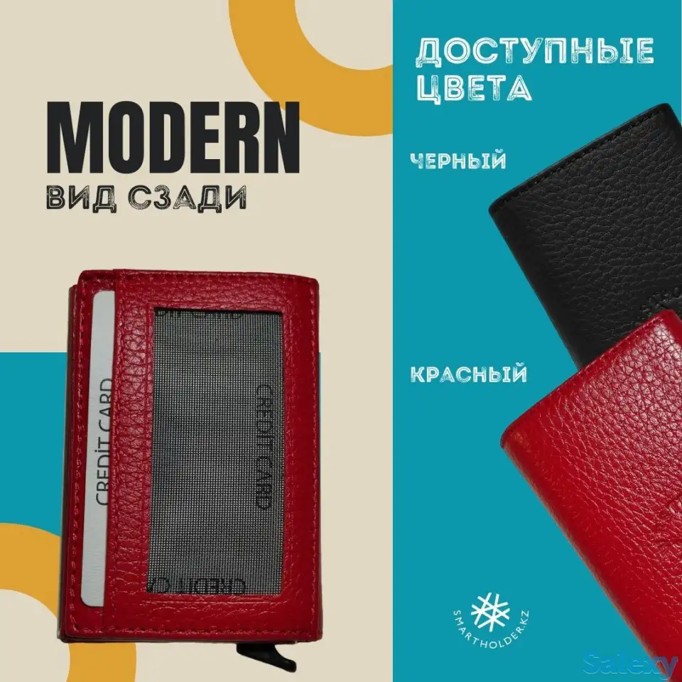 Картхолдер / Портмоне с механизмом вместимостью от 7 кредитных карт., фотография 6