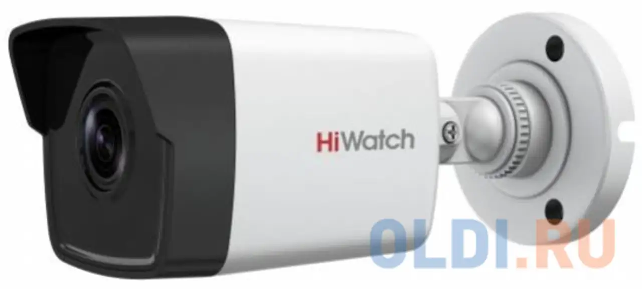 Камера видеонаблюдения ip hiwatch ds-i400(d)(2.8mm) 2.8-2.8мм цв. корп.:белый, фотография 1