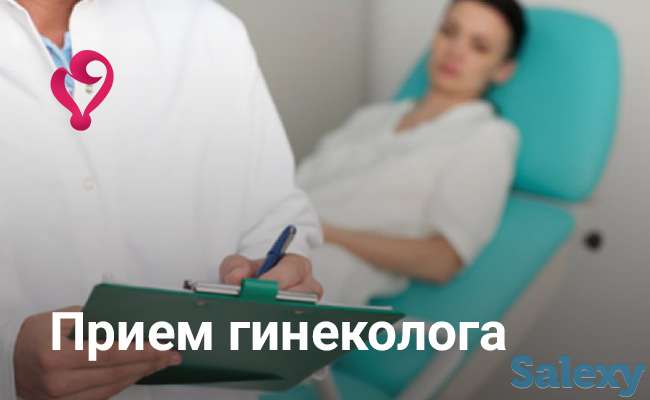 Гинеколог УЗИ, фотография 1