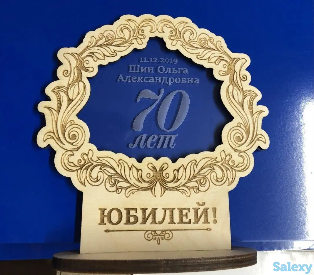 услуги фрезерно- гравировальных работ! Услуги мультикама, лазера!, фотография 4