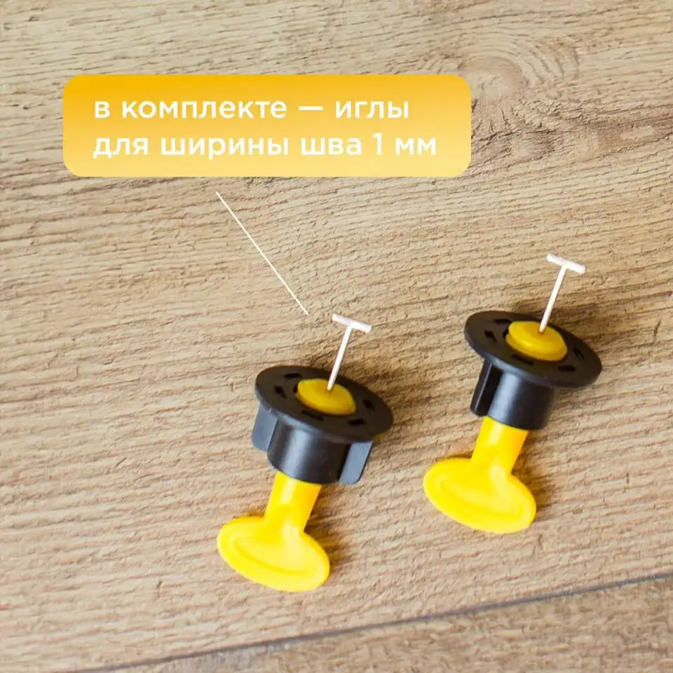 Многоразовые СВП, фотография 3