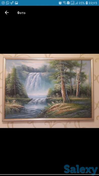 Картина, фотография 1