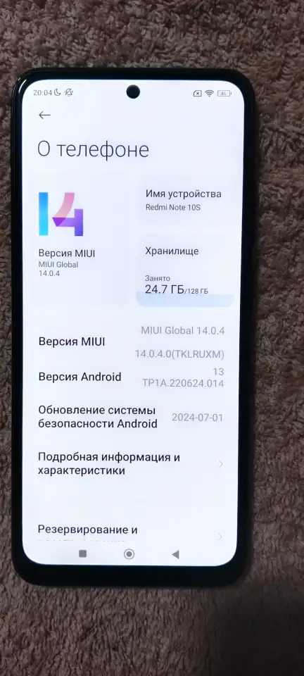 Продам телефон! 50000 торг уместен писать на Ватсап, фотография 1