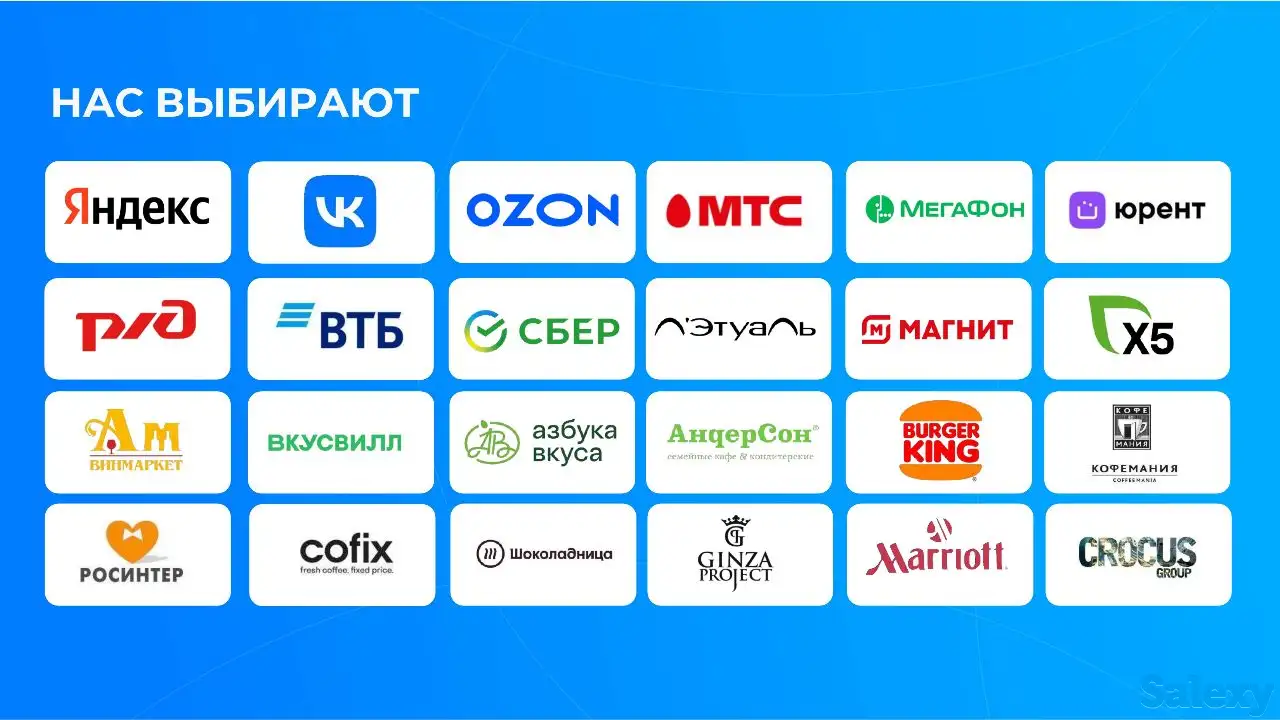 Сервис по аренде пауэрбанков, фотография 12
