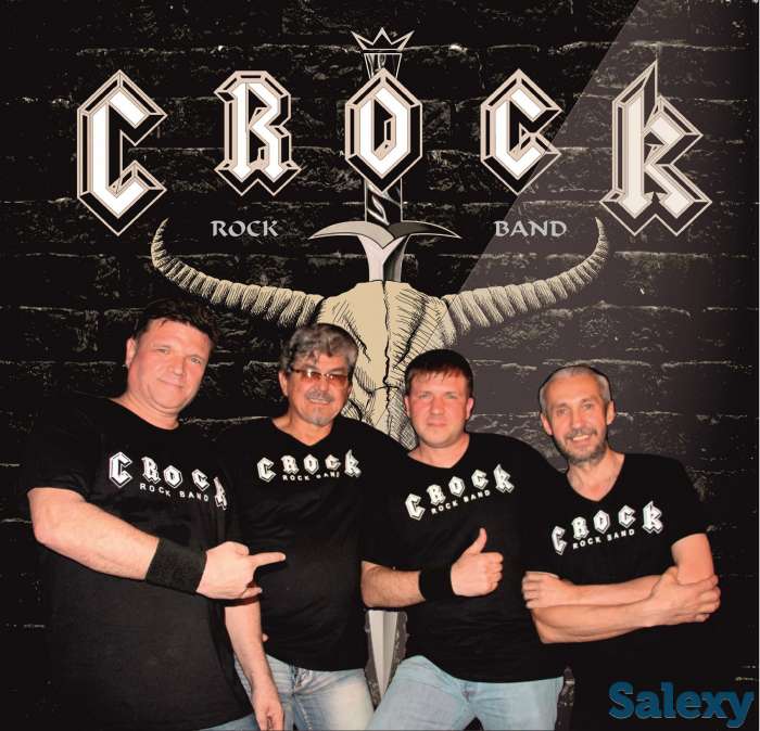 Рок-группа на вечеринку, праздник, Казахстан, Россия. 