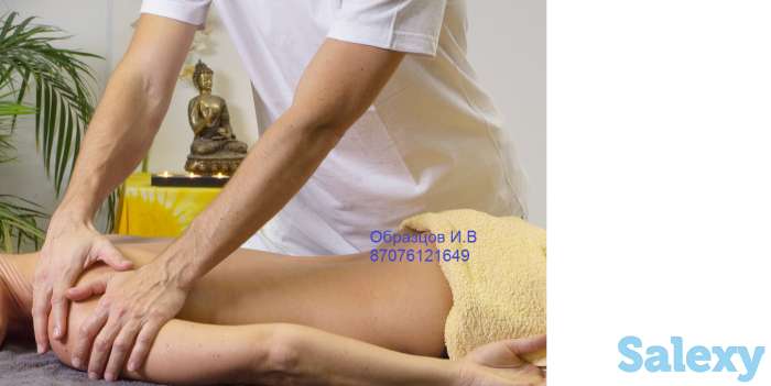 Массаж с выездом на дом, фотография 1