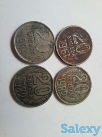 Продаю монеты советские., фотография 1