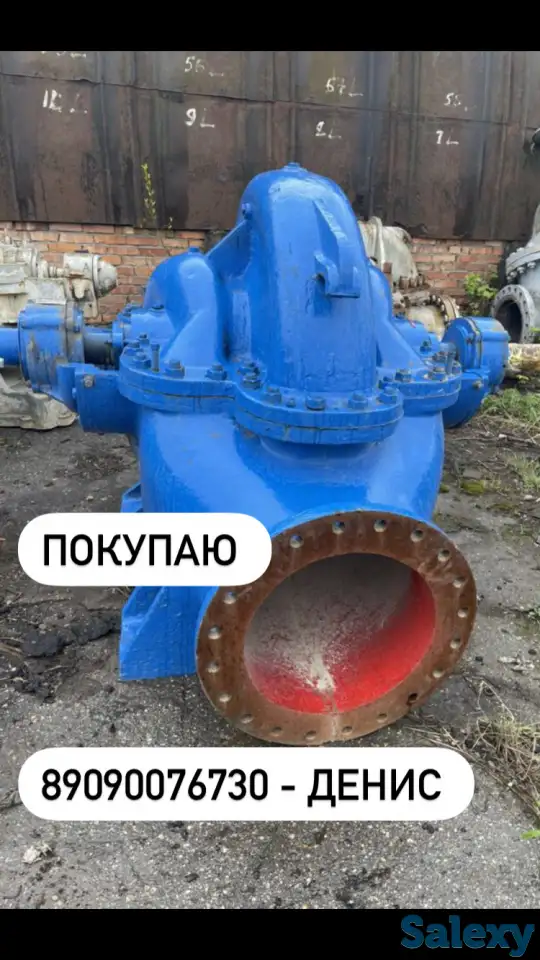 Покупаю насосы промышленные Д , СЭ., фотография 1