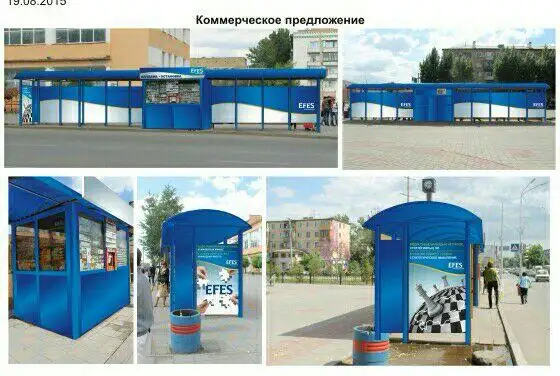 СПЕЦПРЕДЛОЖЕНИЕ ПО САМОЙ ВЫГОДНОЙ ЦЕНЕ И ВЫСОКОМУ КАЧЕСТВУ!, фотография 7