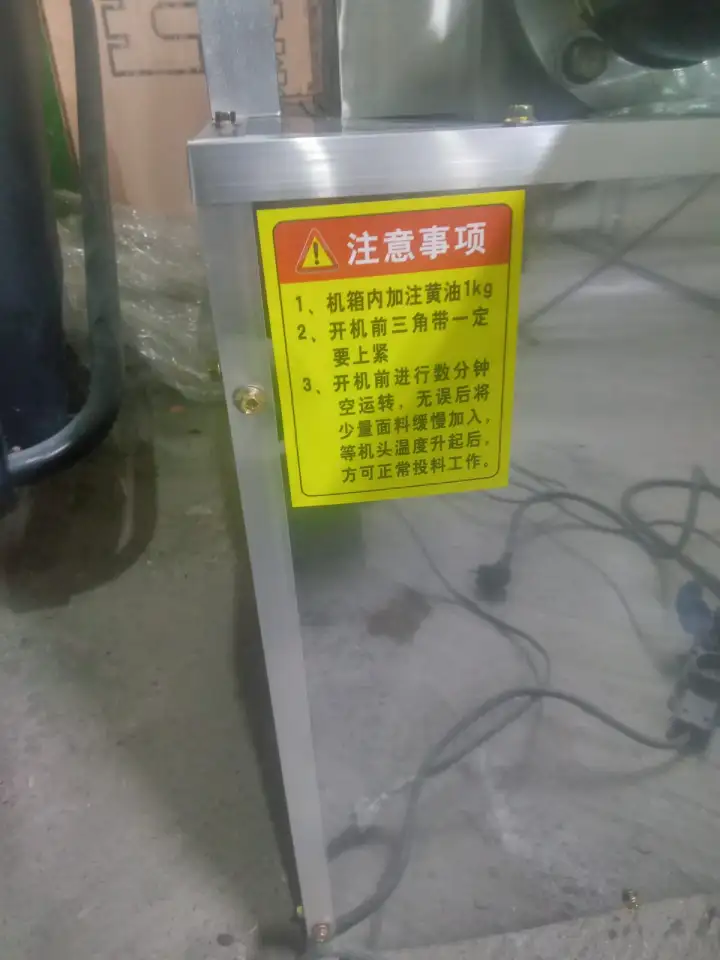 Макаронный аппарат, фотография 1