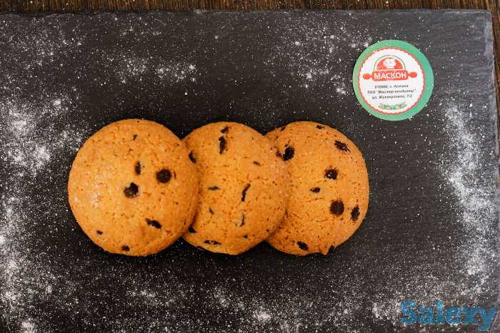 Требуютя кондитера и ученики, фотография 5