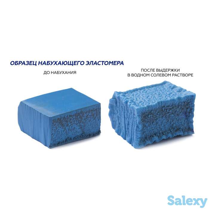 Пакер и сопутствующее оборудование., фотография 9