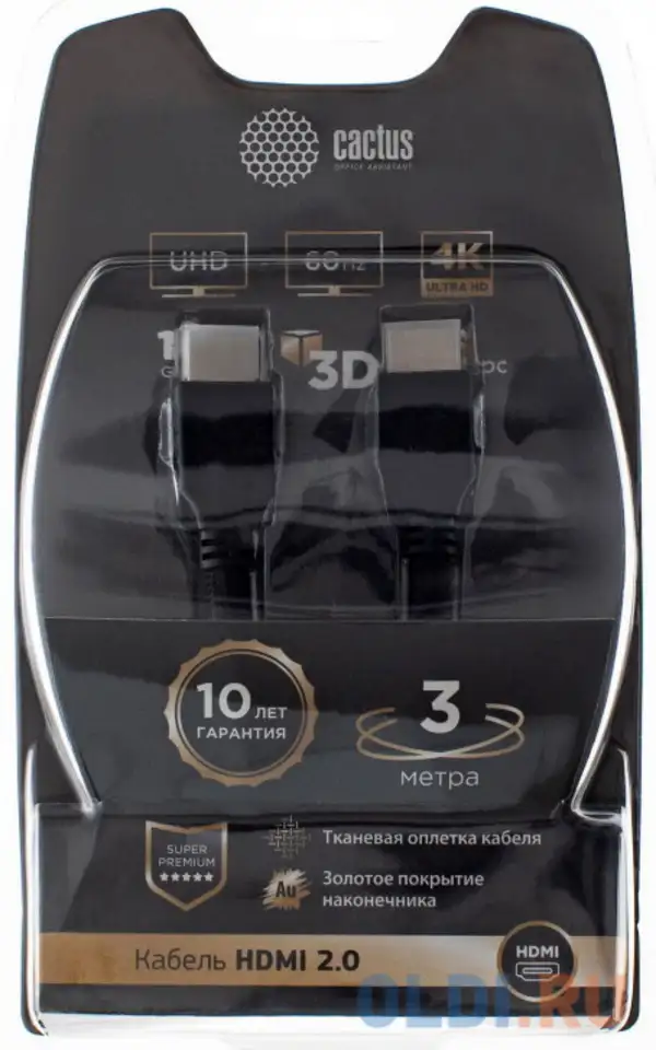 Кабель hdmi 3м cactus cs-hdmi.2-3 круглый черный, фотография 1