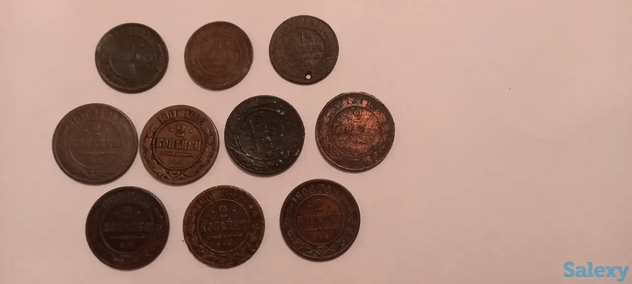 Монеты, фотография 1