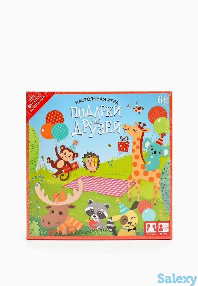 Игра настольная origami, фотография 3