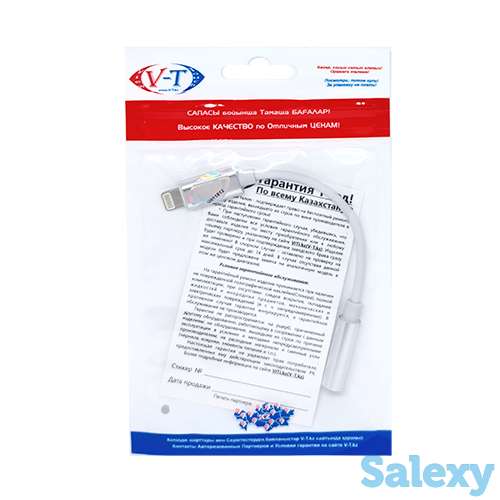 Переходник ViTi L3.5 с Lightning на Audio 3.5 оптом, фотография 3