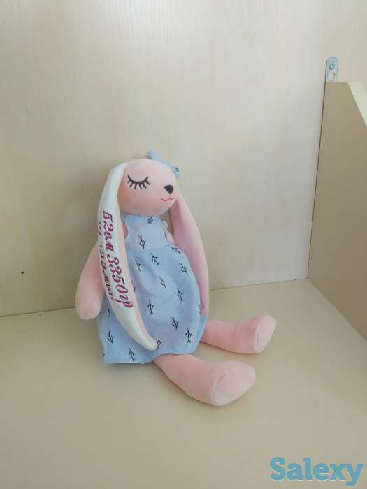 Игрушки мягкие с метрикой, фотография 4