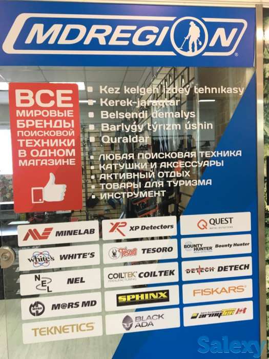 Металлодетекторы и аксессуары, фотография 2