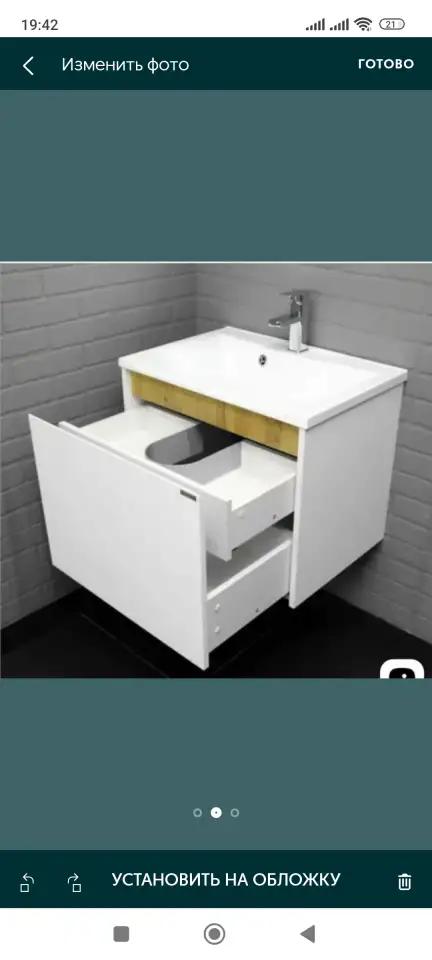 Продам тумбу с раковиной, фотография 1