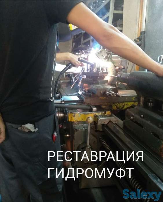 Ремонт АКПП, МКПП, ходовки и двигателя. Реставрация деталей. Запчасти., фотография 6