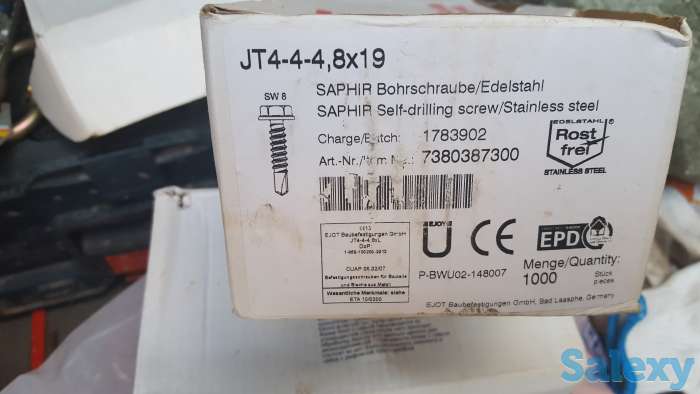 Крепёж в ассортименте, фотография 2