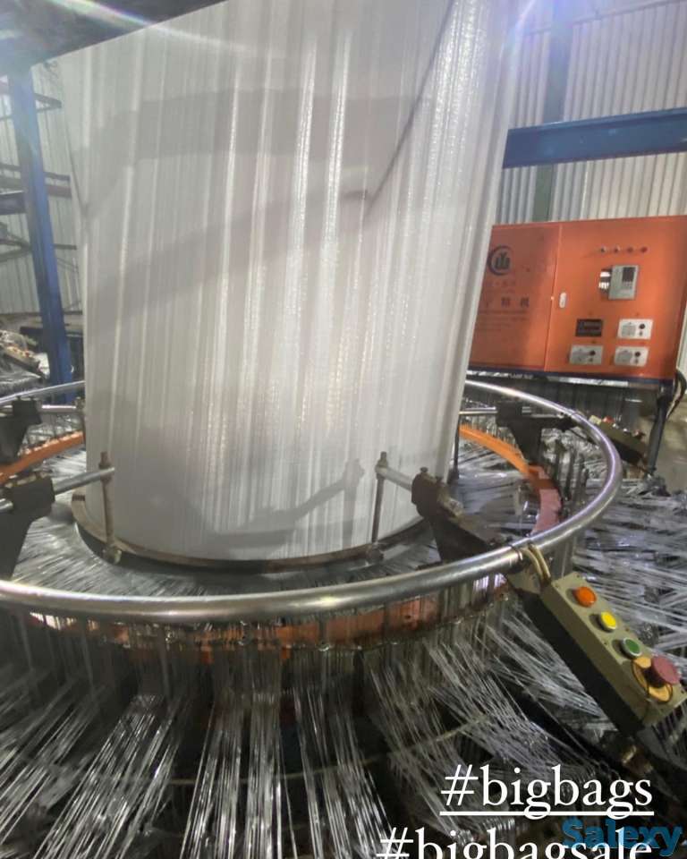 Полипропиленовые и полиэтиленовые мешки, фотография 3