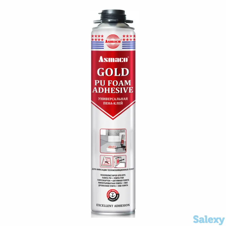 Asmaco GOLD PU FOAM ADHESIVE клей пена под пистолет Asmaco, фотография 1