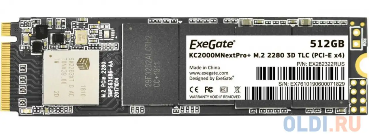 Exegate ssd m.2 512gb next pro+ series ex282322rus, фотография 1