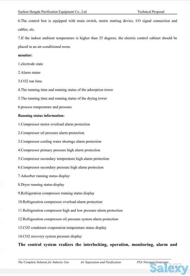 Оборудование для регенерации CO2 (сжижению) производство азот, водород, кислород, аммиак., фотография 15