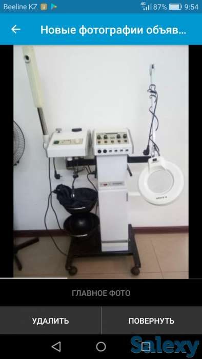 Продам косметологический комбайн, фотография 6