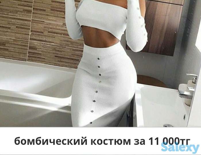 Одежда для леди, фотография 1